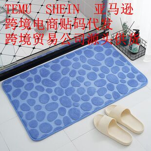 �羳ɺ���q�����Z��ʯ�M�T��̺�؉|���ԡ���l���g��ˮ�_�|�T�|