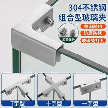 304���P�ֱ���o�ǲ�Tʮ��L�Ͳ����A�Ӵɴu�̶��A�~�׼ӹ̊A����