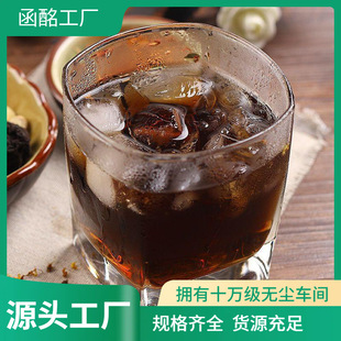 ���l��֭��÷�ӹ𻨰�ԭ������Ϸ�������÷����������÷�۾��_