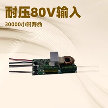 ݔ��늉�80V����15��36W ��PWM��0��10V�{�����Դ����