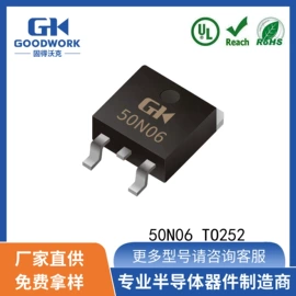 TVS二极管;肖特基二极管;整流二极管