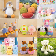 8��������ץ���ޙC����ë�q���30cm�˴�Y��Y��c����������ż