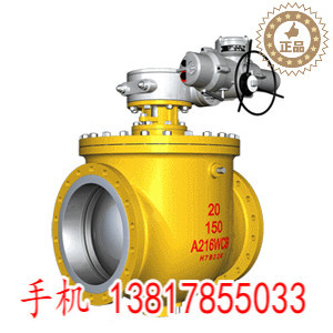 H644H气动抽汽止回阀 02 03 04止回阀气阀2分