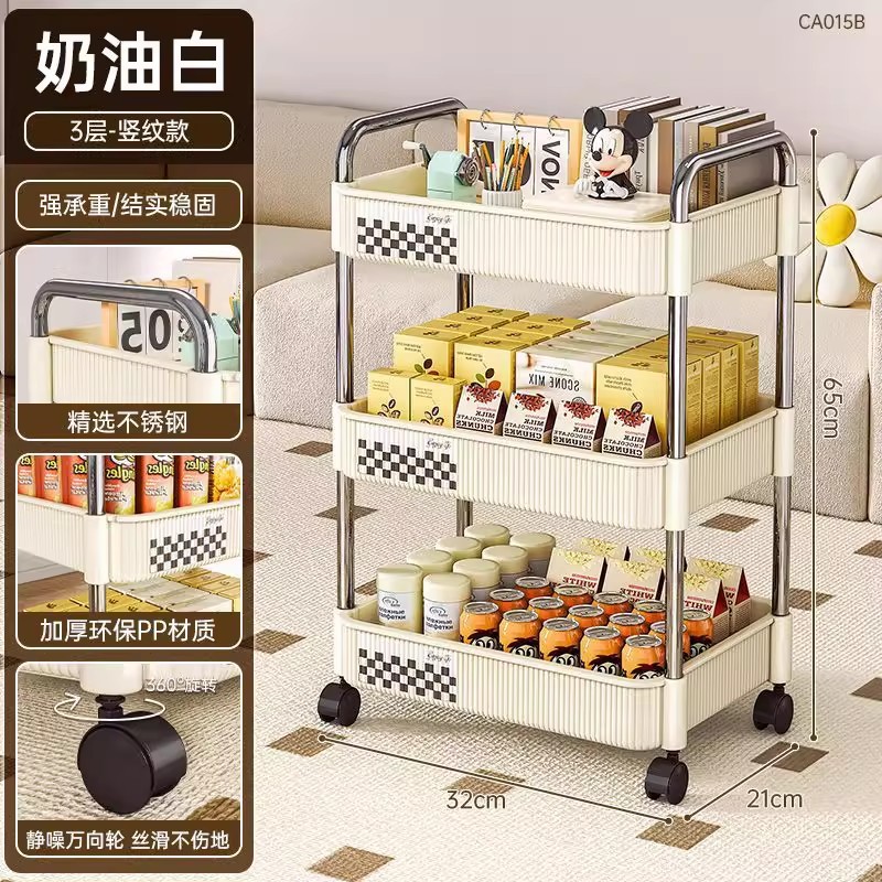 3 layers [classic style] large capacity