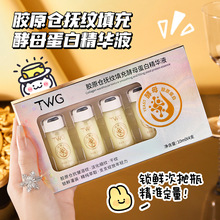 TWG�zԭ�}��y����ĸ���׾��AҺ��ˬ�����y���׾��AҺ