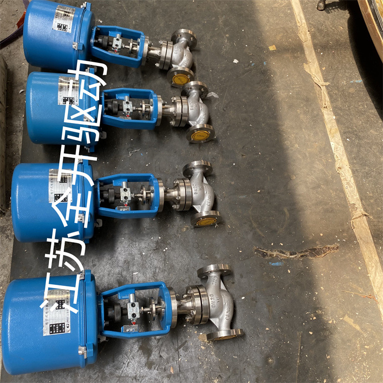 ZDLP -16P-DN50不锈钢电子式电动单座调节阀 常压电动单座调节阀