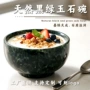 东北定制天然打磨器皿