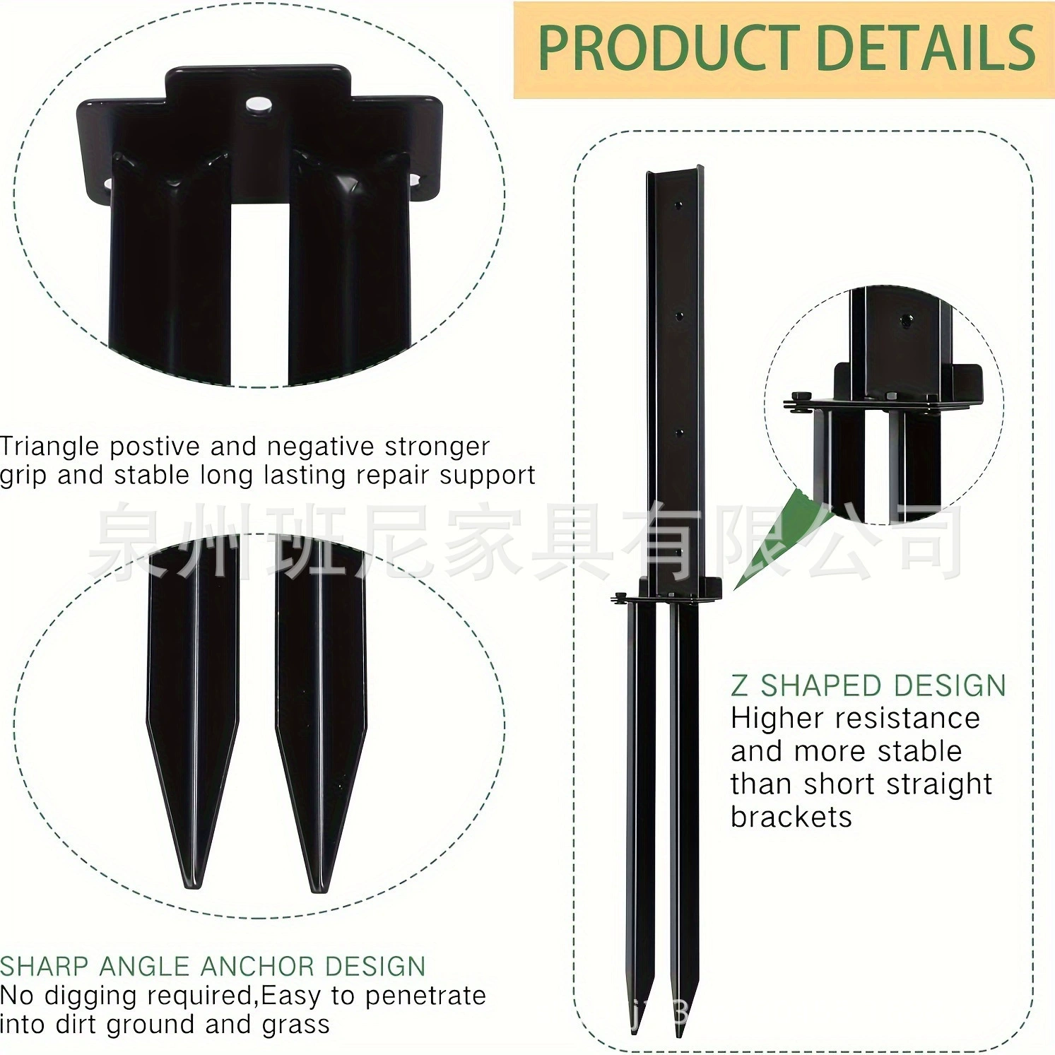Комплект якоря для заборов Тяжелые стальные заборы для ремонта свай и заборов для заборов