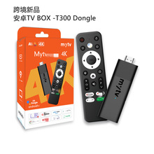 2024羳ƷTV Box H313 2+16  ˫WIFI׿粥