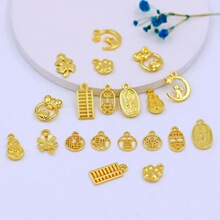 ������P���JС���� DIY�ƷС��� ���������机Ͻ��ɫ