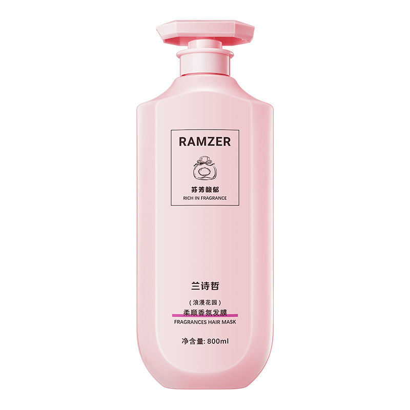 Lan Shi Zhe suave perfume máscara para el cabello (jardín romántico) suave humectante reparar máscara para el cabello hidratante