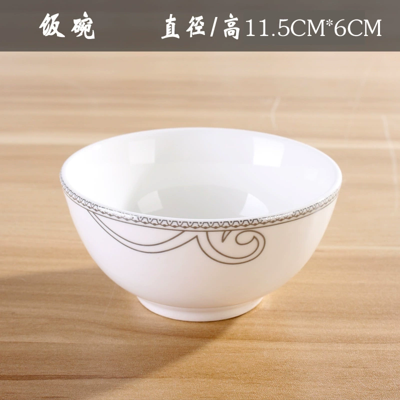 Европейский стиль посуда из керамики Baoshuyao, набор на 3 предмета Galaxy Collection – классический белый с серой окантовкой