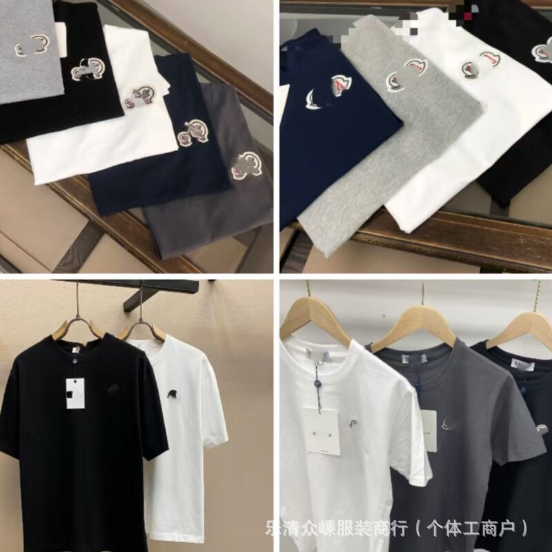 Correct Version of the Trendy Brand Mengjia Spring and Summer New Style Badge Letter Round Neck Embroidered Patch Men's and Women's Loose Short-Sleeved Tops Correct Version of the Trendy Brand Mengjia Spring and Summer New Style Badge Letter Round Neck Embroidered Patch Men's and Women's Loose Short-Sleeved Tops