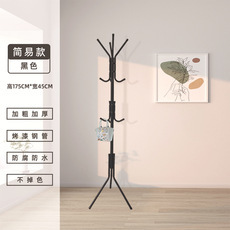 O1CN01xaynCe1HBLY5R0ER4_!!2208