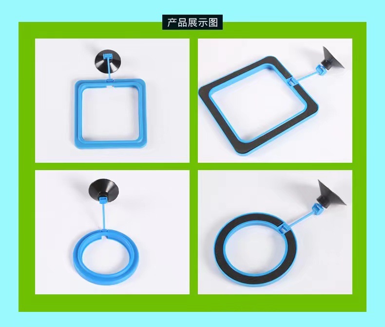 Anillo de alimentación flotante para peces suspendidos y anillo de alimentación flotante anti-difusión para peces suspendidos