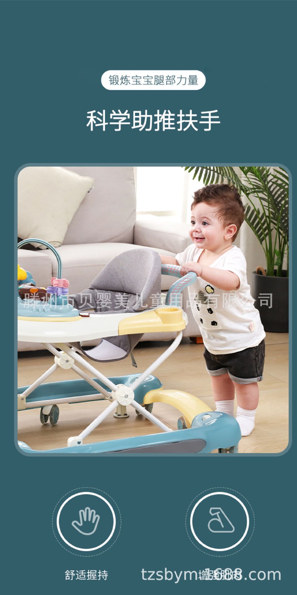 O1CN01c3PgtP1JpJApICKza_!!2201