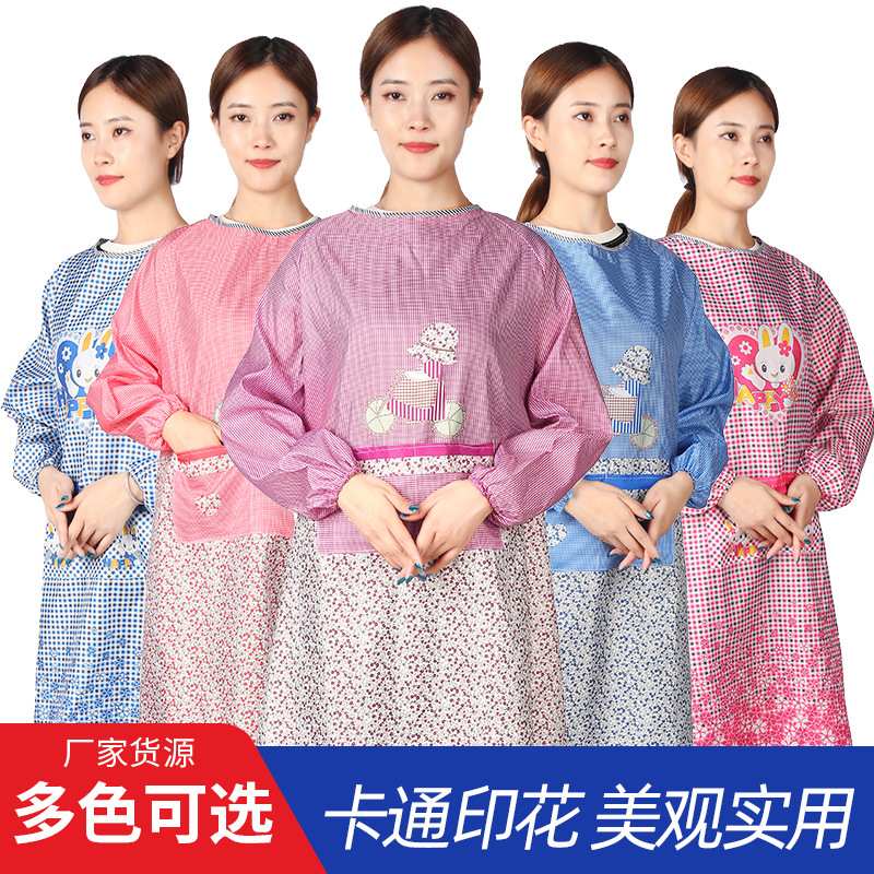 货源批发成人带袖围裙碎花女孩图案长袖罩衣厨房防污劳保作业围裙