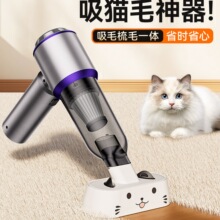 ���]�o�����m��С�͌�����ë��ȫ�Ԅ���؈ë�������ù��B؈ë�ֳ�