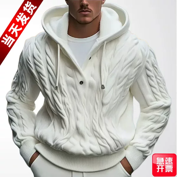 American-Style Heavy-Duty Three-Dimensional Twisted Pattern Hooded Knit Sweater, Autumn and Winter Thickened Pullover Warm Sweater, Foreign Trade Men's Clothing Sy0139