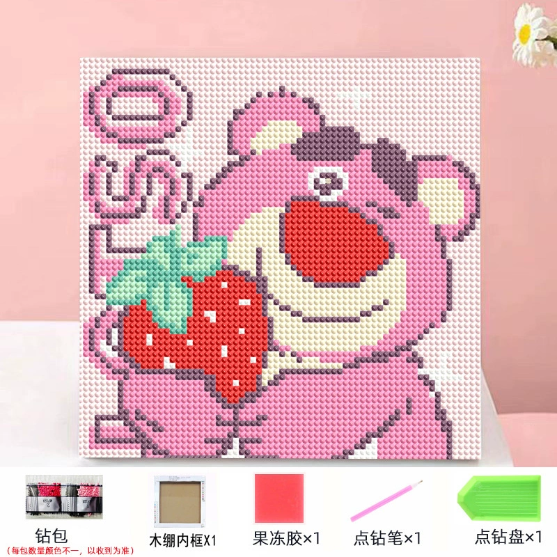 Набор алмазной мозаики DIY Kuromi и мультфильмы 20×20 см, рамка-наклейка, детское творчество