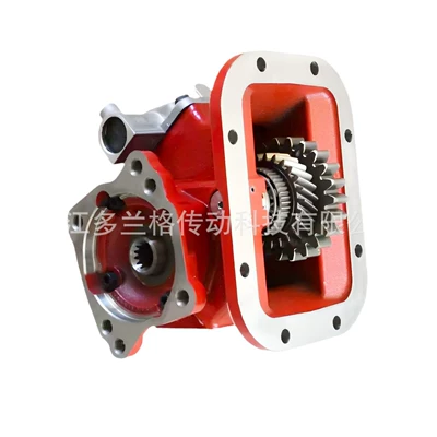 Chelsea, Power take-off
