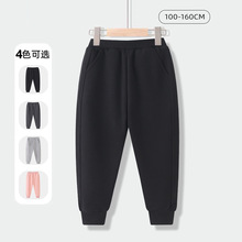 纯色休闲儿童男女卫裤秋冬新款小学生校园运动裤子弹力螺纹束脚裤