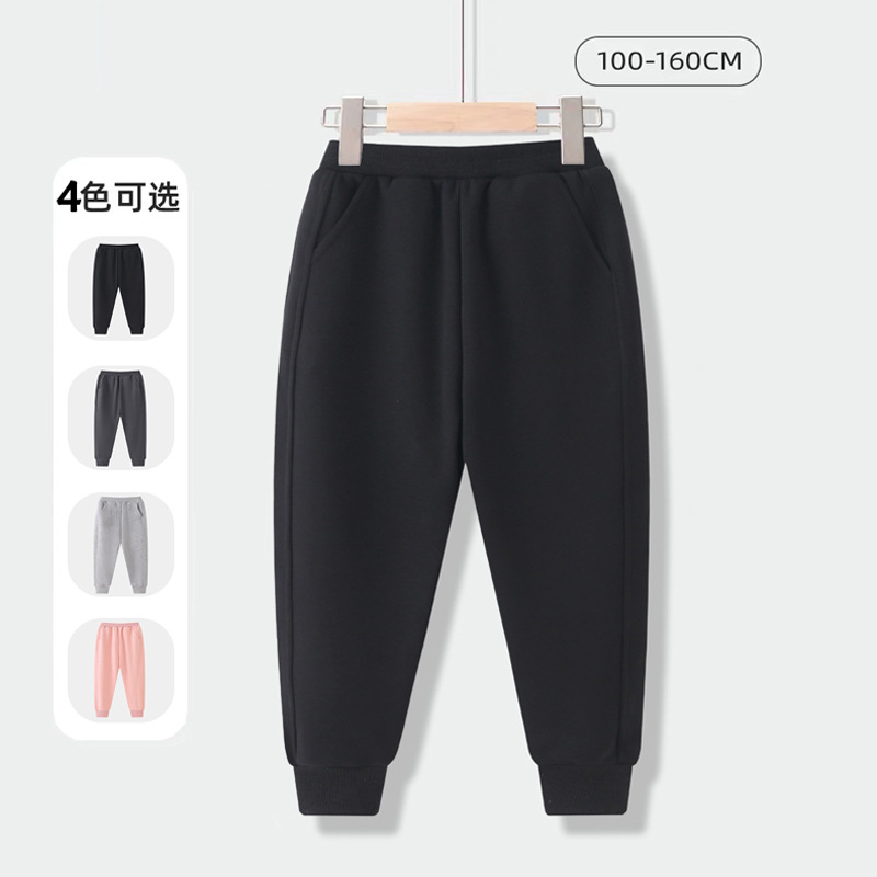 纯色休闲儿童男女卫裤秋冬新款小学生校园运动裤子弹力螺纹束脚裤
