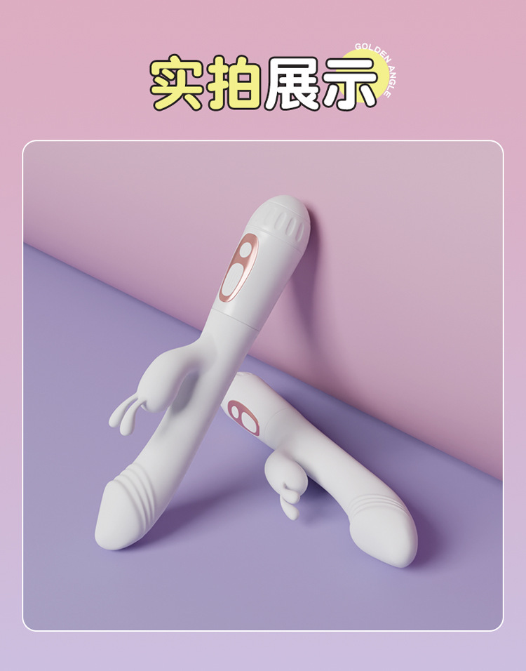 Jiuai Vibrating Silicone Massage Wand for Adults, Rechargeable, Quiet Under 60 dB — detail image 19
