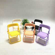 5ɫ10׷ۯBСɳPͯbģ͔[֙C֧