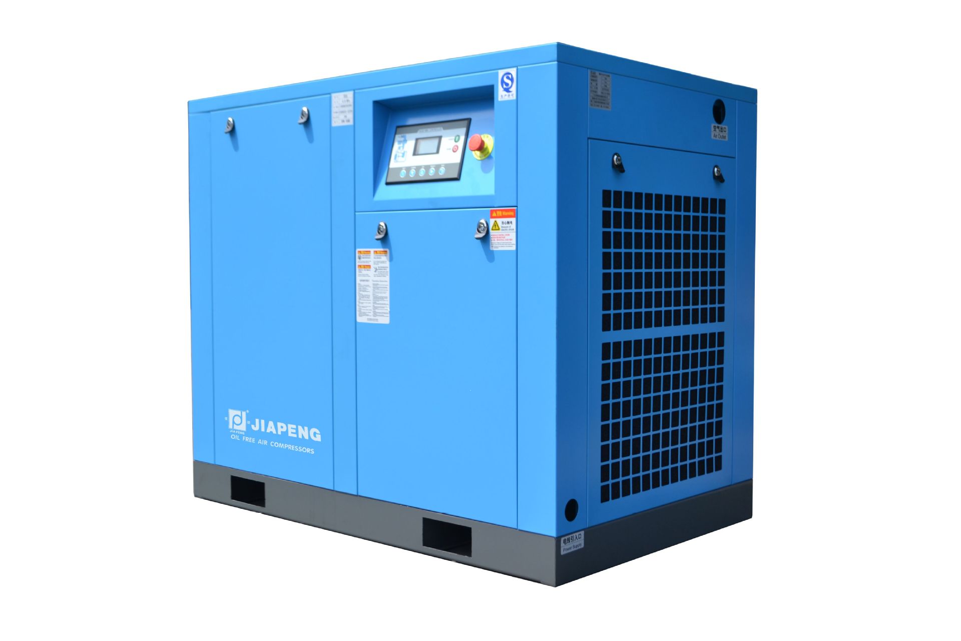 供应螺杆空压机