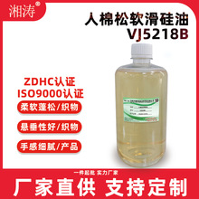 ������ܛ������VJ5218B �߷����� �C���֬��Ử�� �������턩