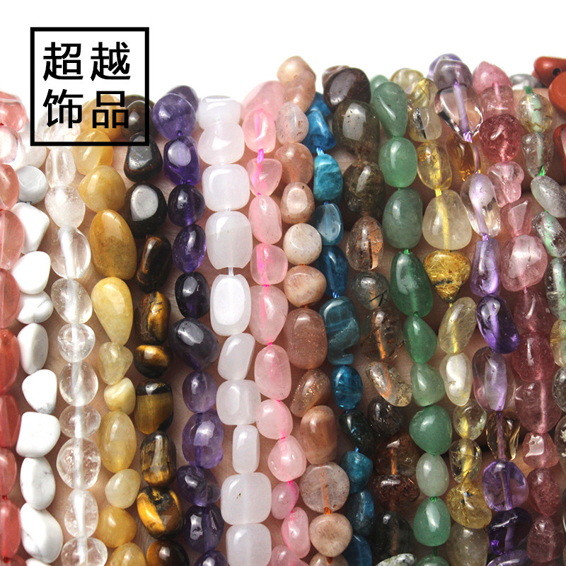 Vertical Hole Gravel Crystal Ghost Straight Hole Scattered Beads DIY Handmade Bracelet Necklace Earrings Accessories With Beads