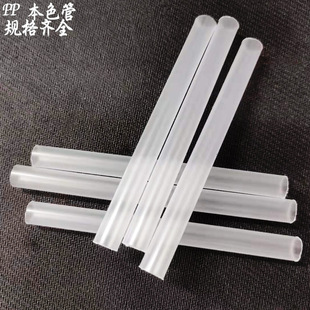 PP���^���� ԭ�S����PP���z��ɫӲ�ܰ����ǗU�ӝ����^�V�������