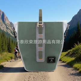 户外防水自行车袋运动露营防水防暴雨