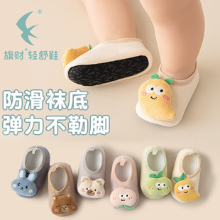 �ﶬ�ӽq�����ذ�Ь�����ذ��m�m���҃ȃ�ͯ�W���m��ͨ�냺Ь�m��