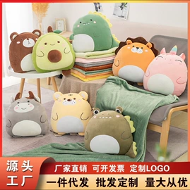 靠垫/抱枕;坐垫椅垫;午睡枕