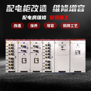 �S�����l���� ׃��������� ���� ���B ����  ��늷��S�ް��bʩ��