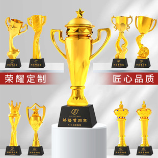 New Crystal Resin Trophy Annual Meeting Awards and Recognition Event Competition Champion Personalized Creative Thumb Award Record