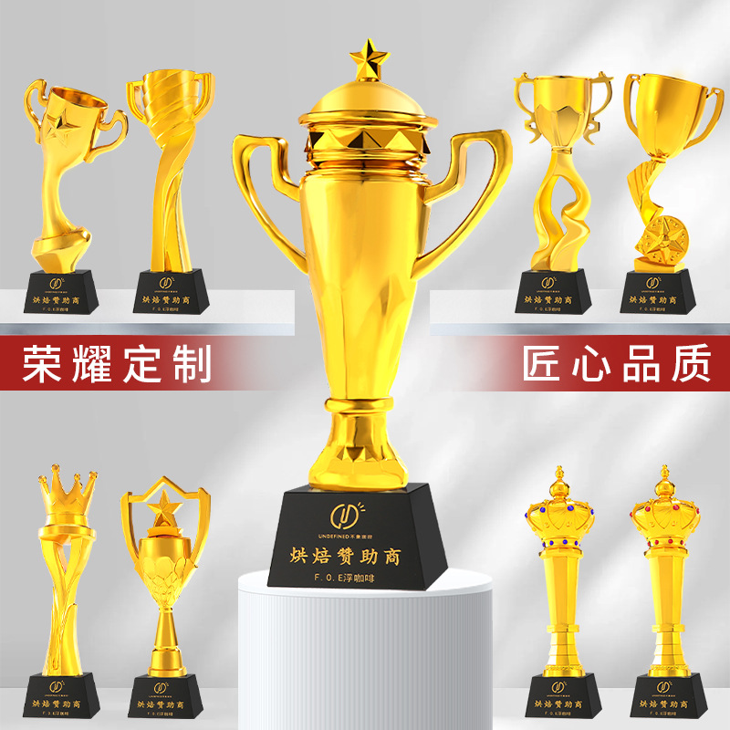新款水晶树脂奖杯年会颁奖表彰赛事比赛冠军个性创意大拇指颁奖纪
