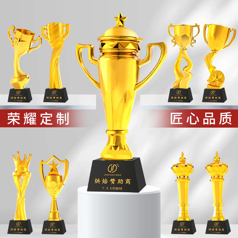 New Creative Crystal Resin Trophy Gift Annual Meeting Company Outstanding Employee Award Graduation Season Souvenir Ornament