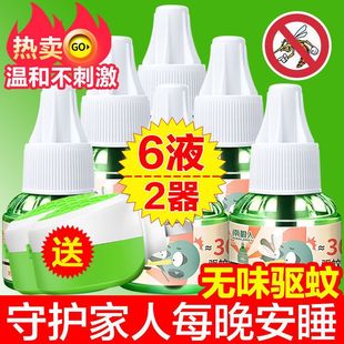 �ϘO���������ʽ��������Һ�oζ��ò������Һ���ҟoζ���Һ