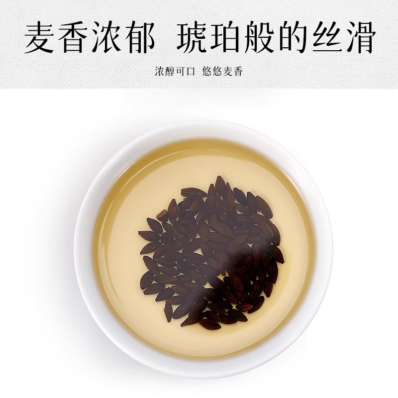 杏林厳選大麦茶220g缶詰代替茶工場直販焙煎濃香麦芽茶大麦茶|undefined