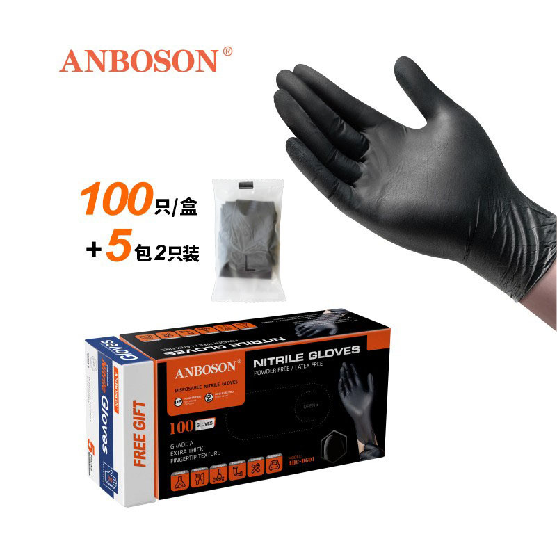 Guantes de Nitrilo Desechables Caucho de Nitrilo Grado Alimenticio para Protección