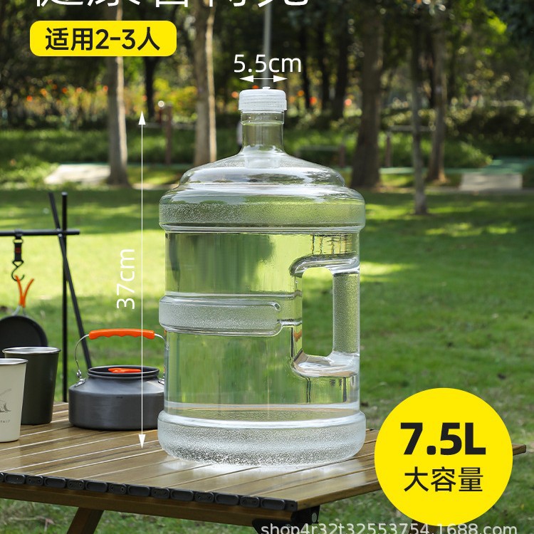 7.5L 두꺼운 PC통 [투명통]