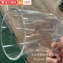 ͸�����������ЙC������Ʒ�ӹ��ݼy�̶ȴ��ճ���b���m����b��