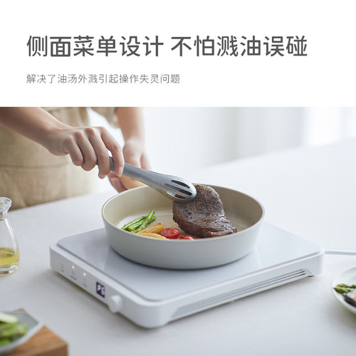 Olayks Olayk induction cooker household high-power stir-fry multi-functional frying and steaming all-in-one hot pot anti-dry burning