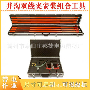 �K���p���A���b�M�Ϲ��ߔ�������M�Ϲ��߾�·���޽��������b���b