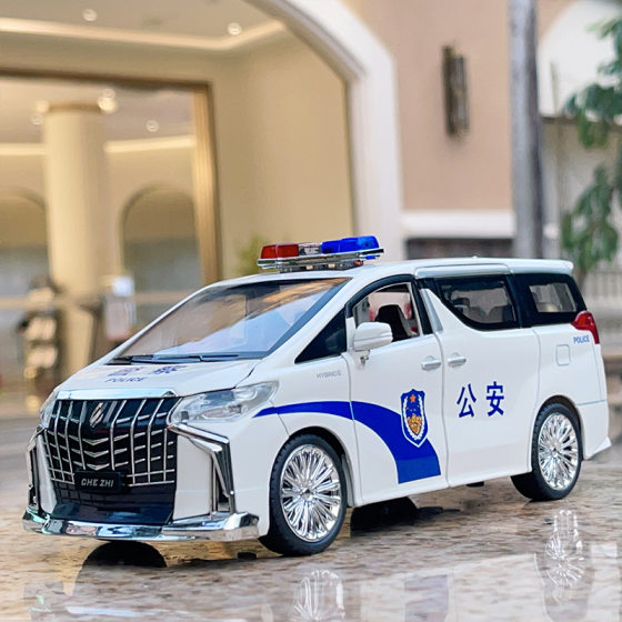 Car to 1:24 Toyota Alpha alloy car model simulation police car ornaments children's toy car men's wholesale generation