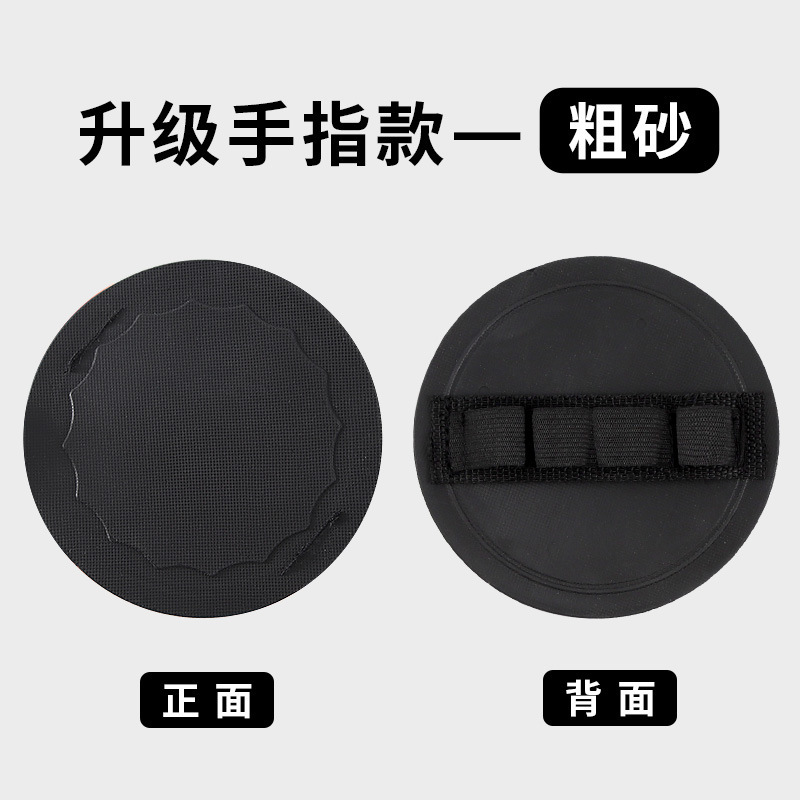 手指款橡胶无痛圆饼搓澡巾搓泥搓灰家用强力皮子去角质女神器专用|undefined