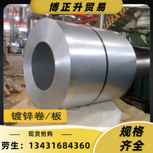 ��ɽ��\����\�FƤ�и���\䓰��1.2mm����\䓰��ۏ��͸��g